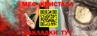 кокаин колумбия Можга