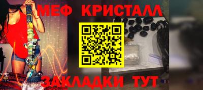 COCAINE Моздок