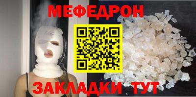 кокаин колумбия Можга