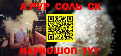 кокаин колумбия Можга