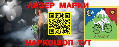 мефедрон Можайск