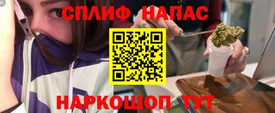 кокаин колумбия Можга