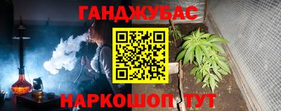 кокаин колумбия Можга