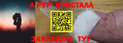 кокаин колумбия Можга