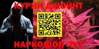 COCAINE Моздок