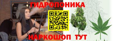 COCAINE Моздок