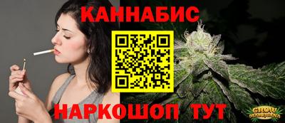 COCAINE Моздок