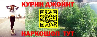 кокаин колумбия Можга