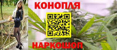 мефедрон Можайск