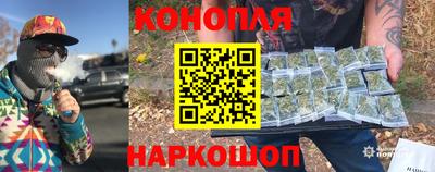 кокаин колумбия Можга