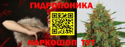 COCAINE Моздок