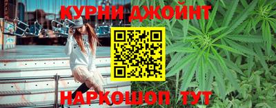 COCAINE Моздок