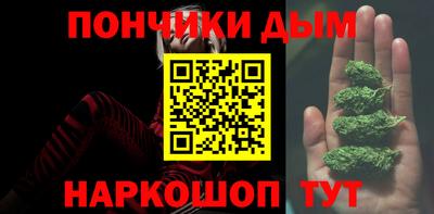 кокаин колумбия Можга