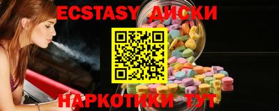 COCAINE Моздок