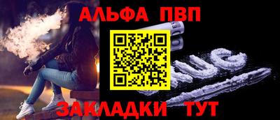 кокаин колумбия Можга