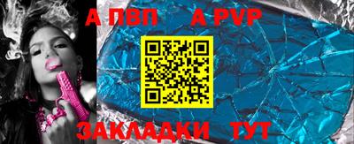 кокаин колумбия Можга