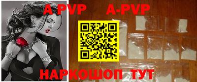 кокаин колумбия Можга