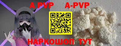 кокаин колумбия Можга