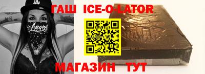 COCAINE Моздок