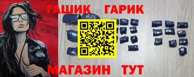 мефедрон Можайск