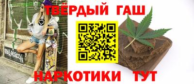 мефедрон Можайск