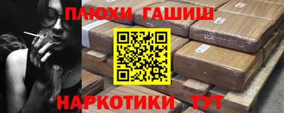 кокаин колумбия Можга