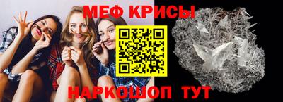 кокаин колумбия Можга