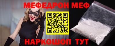 кокаин колумбия Можга